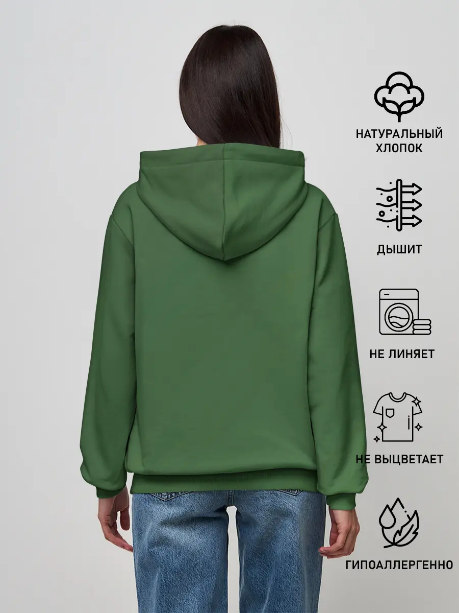 Женское худи / Футбол