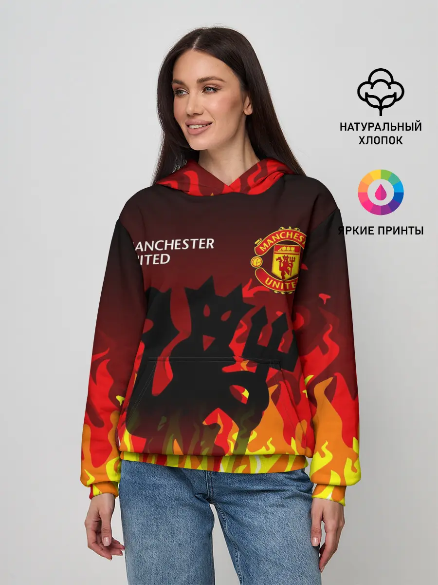 Женское худи / MANCHESTER UNITED / ДЬЯВОЛ