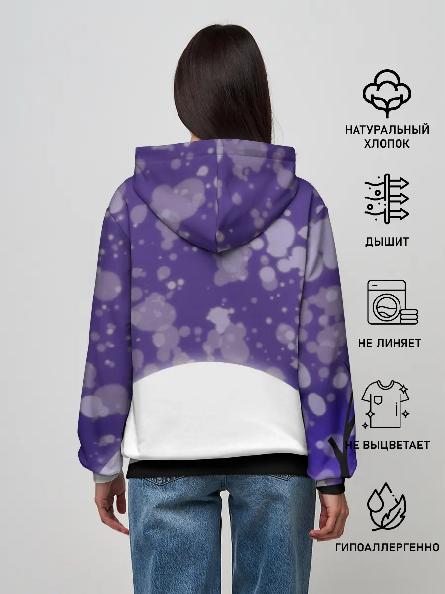 Женское худи / одинокое дерево в ночи