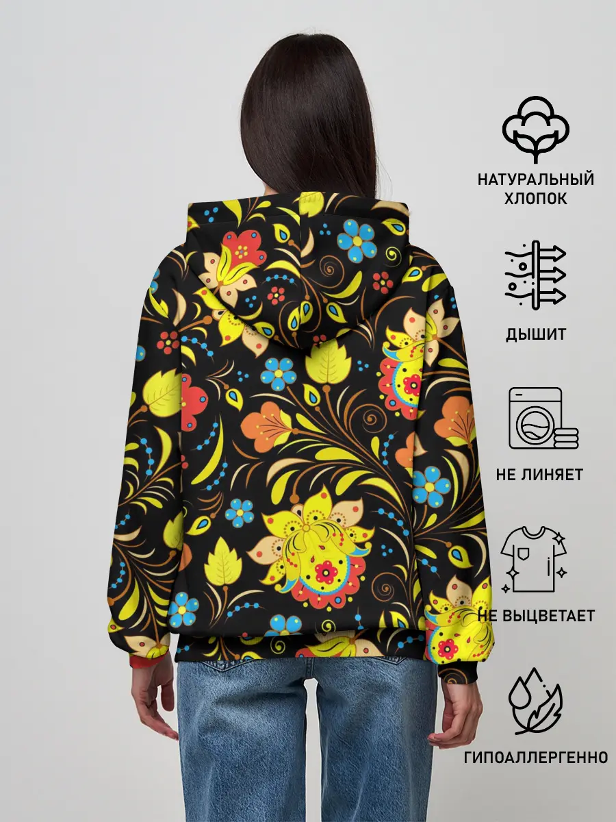 Женское худи / РОСПИСЬ УЗОР ХОХЛОМА