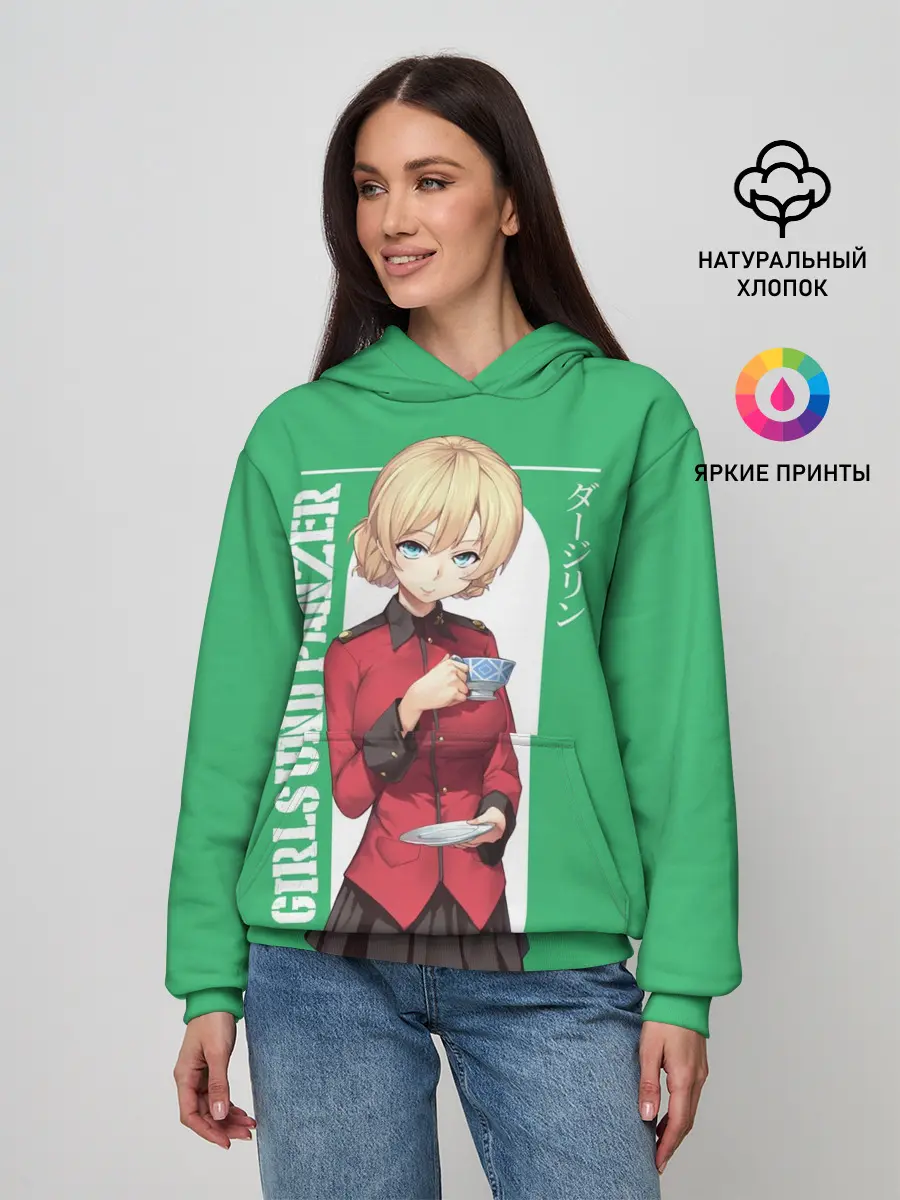 Женское худи / Darjeeling