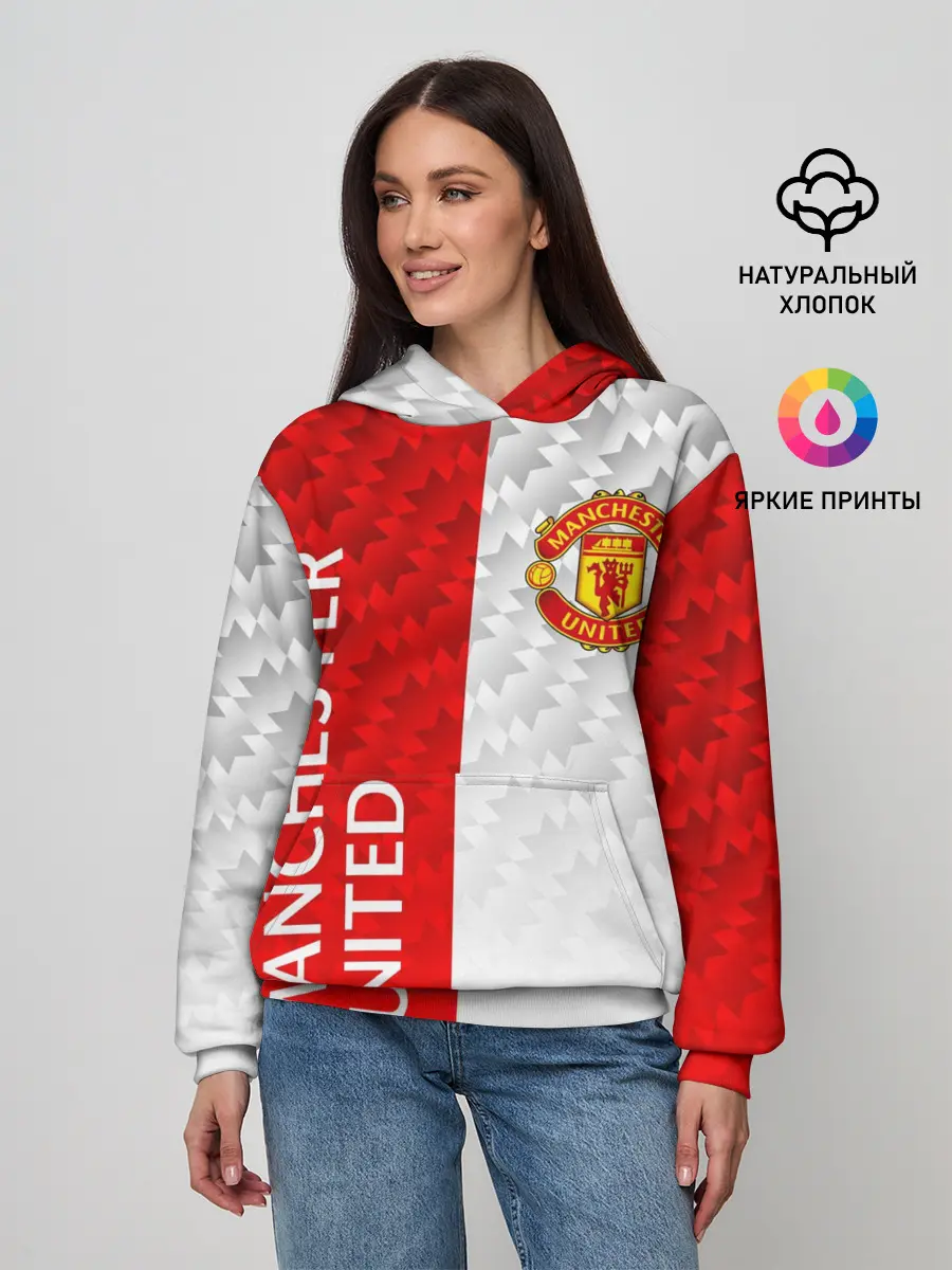Женское худи / МАНЧЕСТЕР / MANCHESTER / УЗОР
