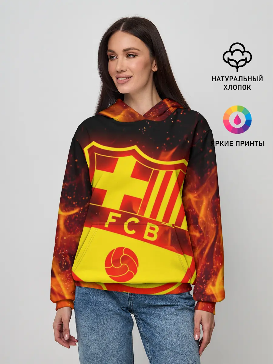 Женское худи / FC BARCELONA / FIRE / ОГОНЬ