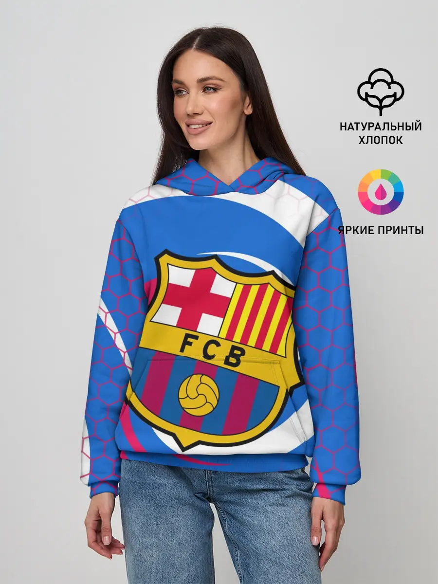 Женское худи / FC BARCELONA / ФК БАРСЕЛОНА