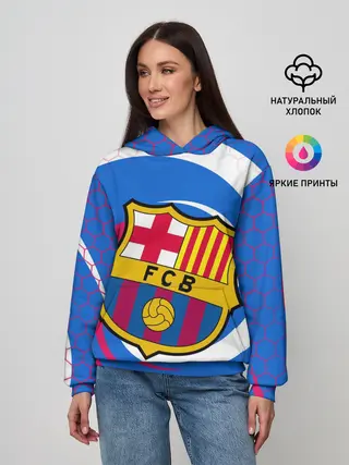 Женское худи / FC BARCELONA / ФК БАРСЕЛОНА