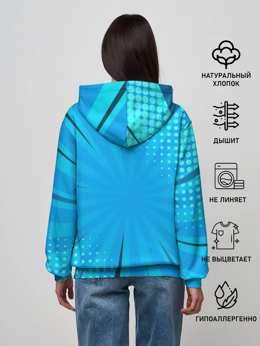 Женское худи / Неуязвимый Марк Грэйсон