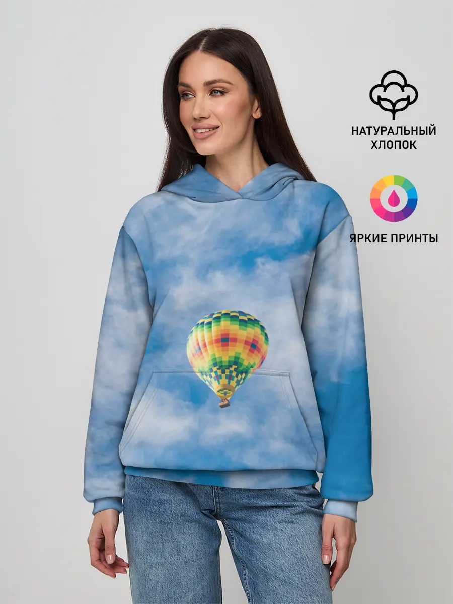 Женское худи / Воздушный шар в небе