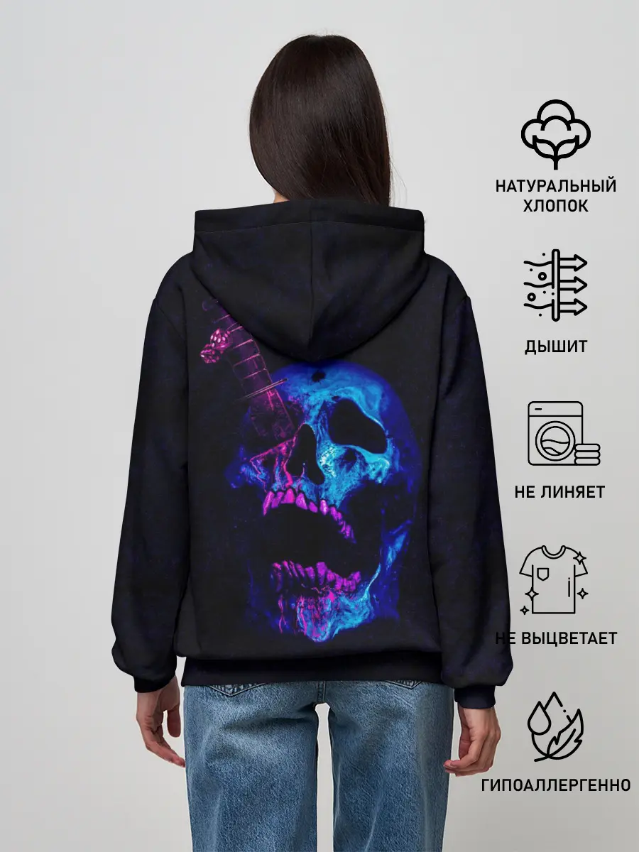 Женское худи / Армия мертвецов череп и кинжал