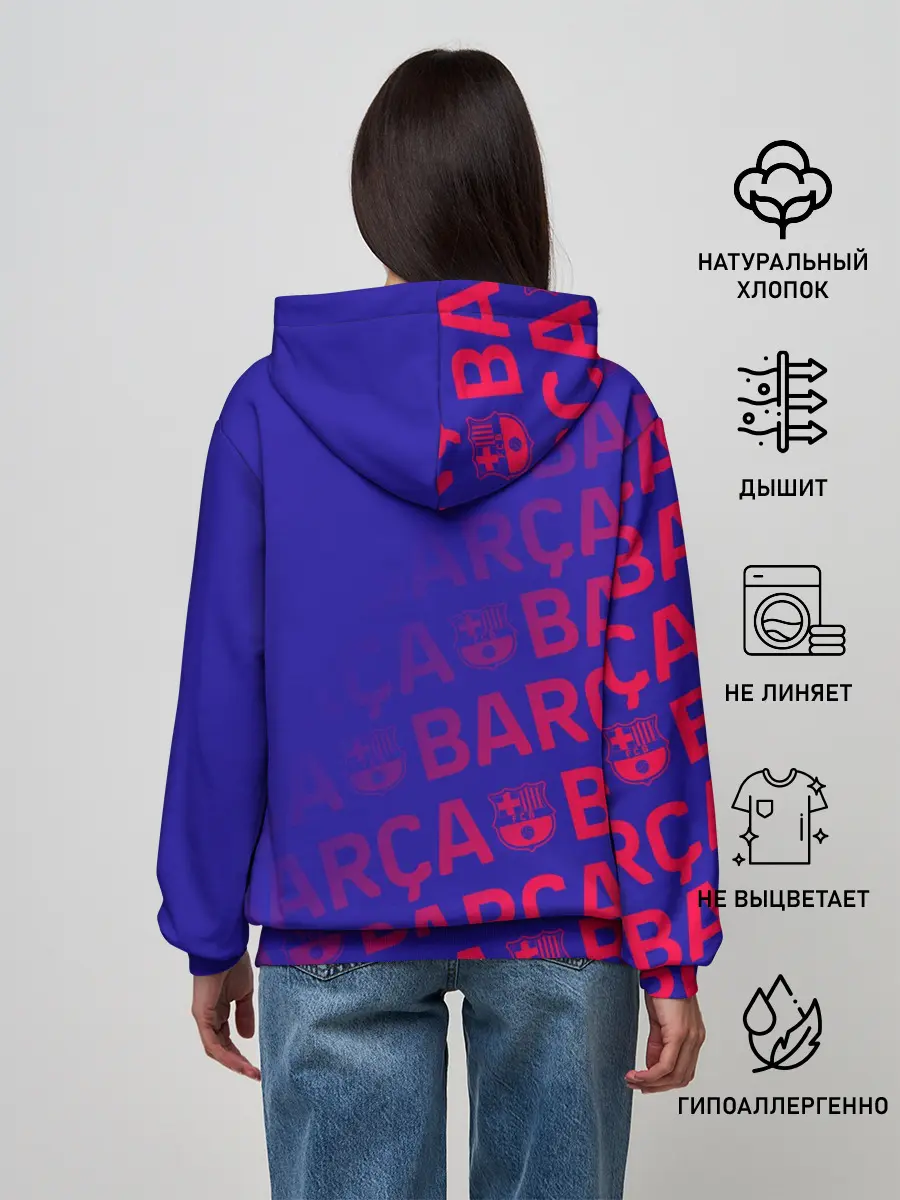 Женское худи / FC BARCELONA / ФК БАРСЕЛОНА
