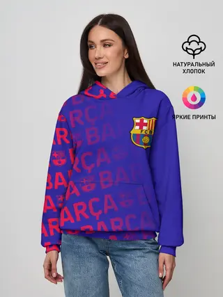 Женское худи / FC BARCELONA / ФК БАРСЕЛОНА