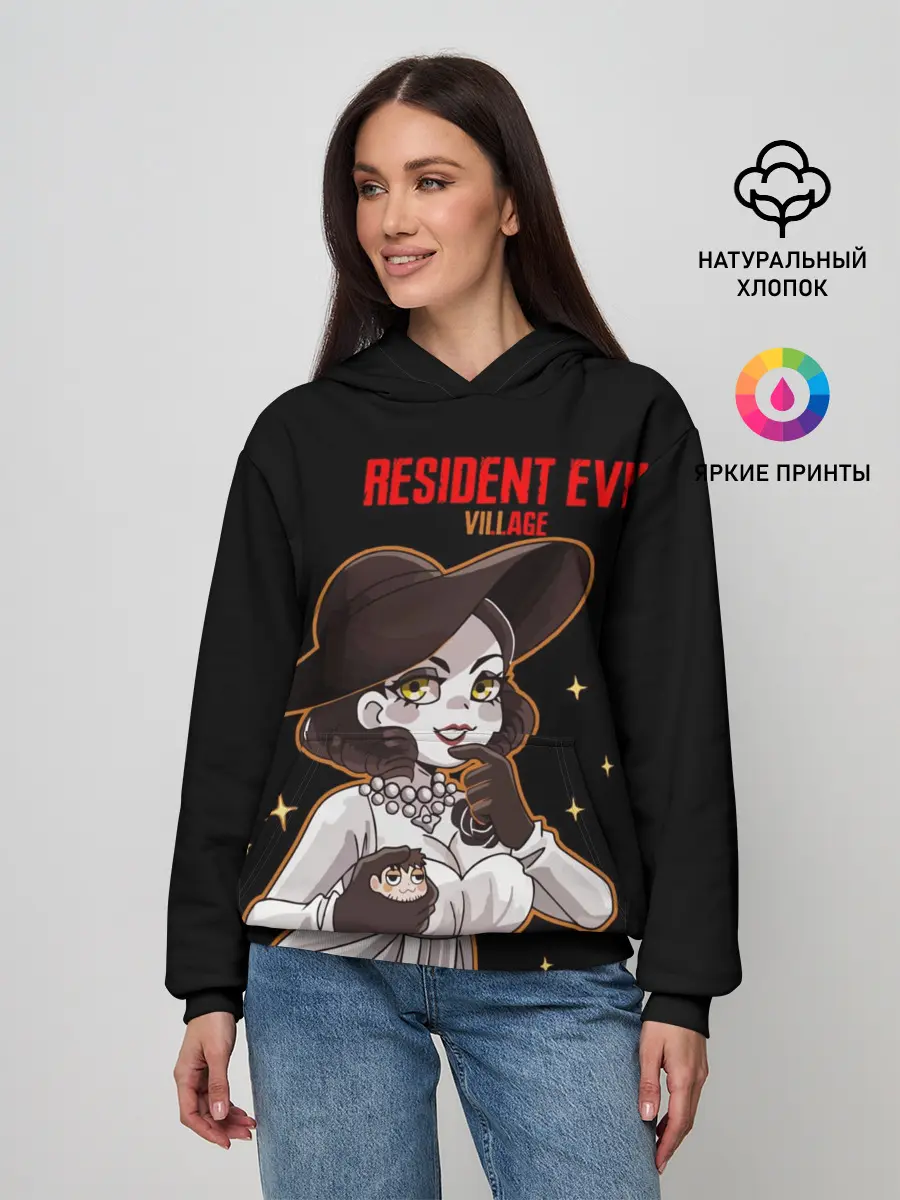 Женское худи / Resident Evil Димитреску