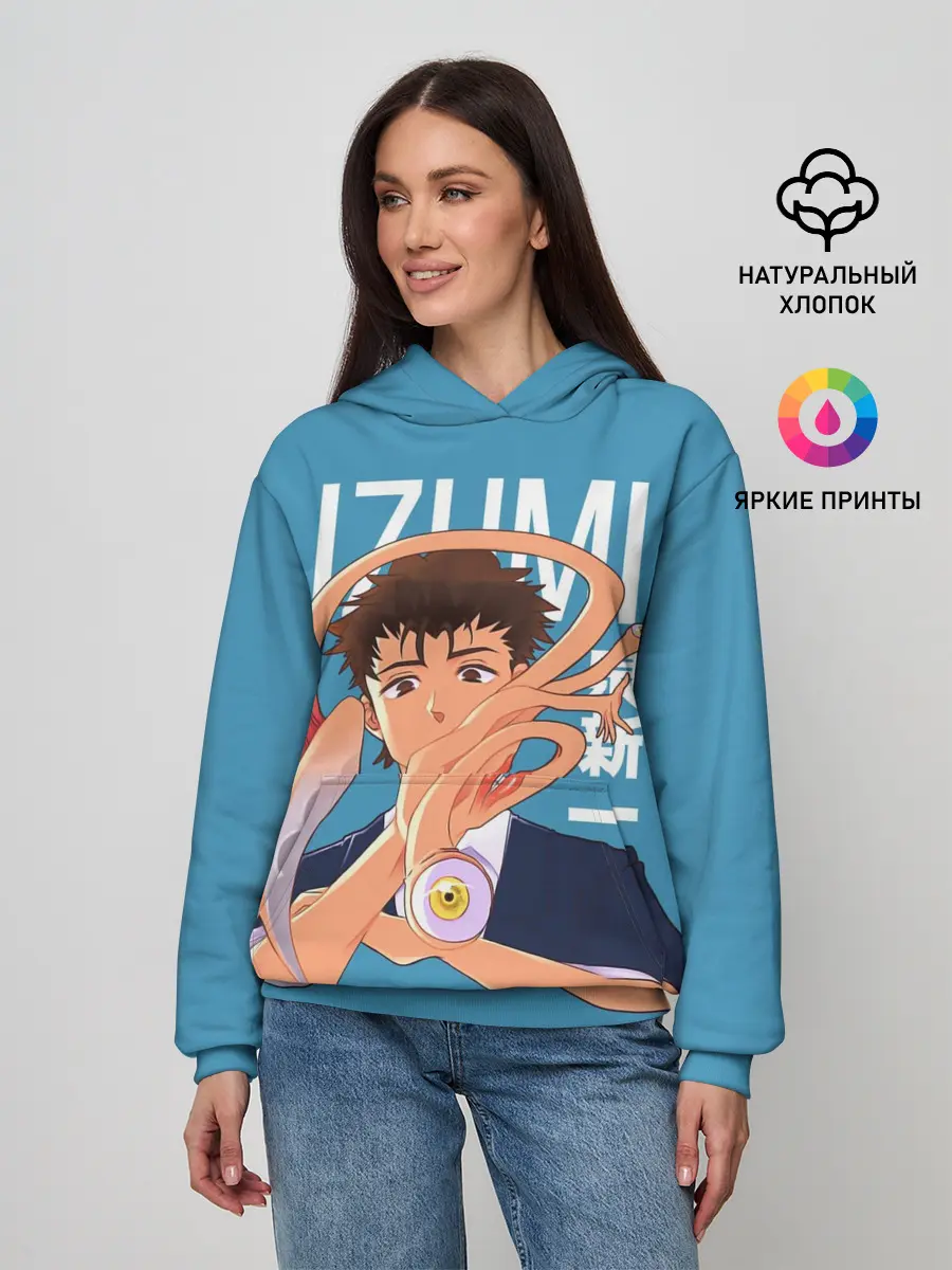 Женское худи / Izumi and Migi