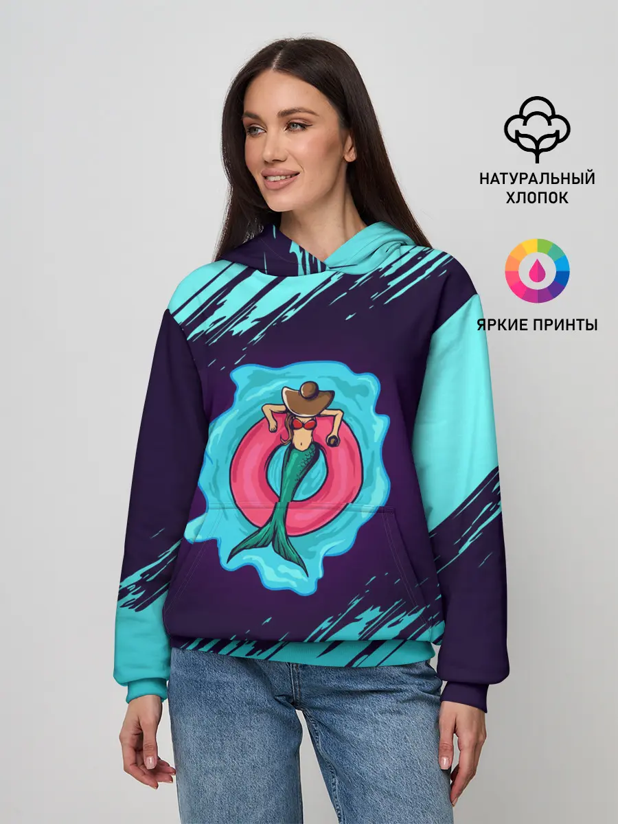 Женское худи / Русалка на отдыхе | Mermaid
