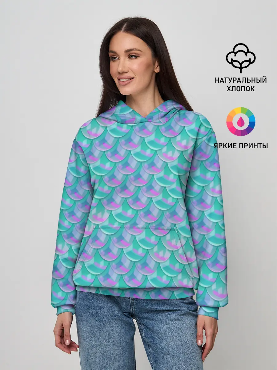 Женское худи / Чешуя | Хвост русалки