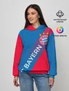 Женское худи / ФК БАВАРИЯ / BAYERN / ГРАДИЕНТ