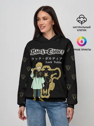 Женское худи / Лакк Вольтия | Чёрный Клевер