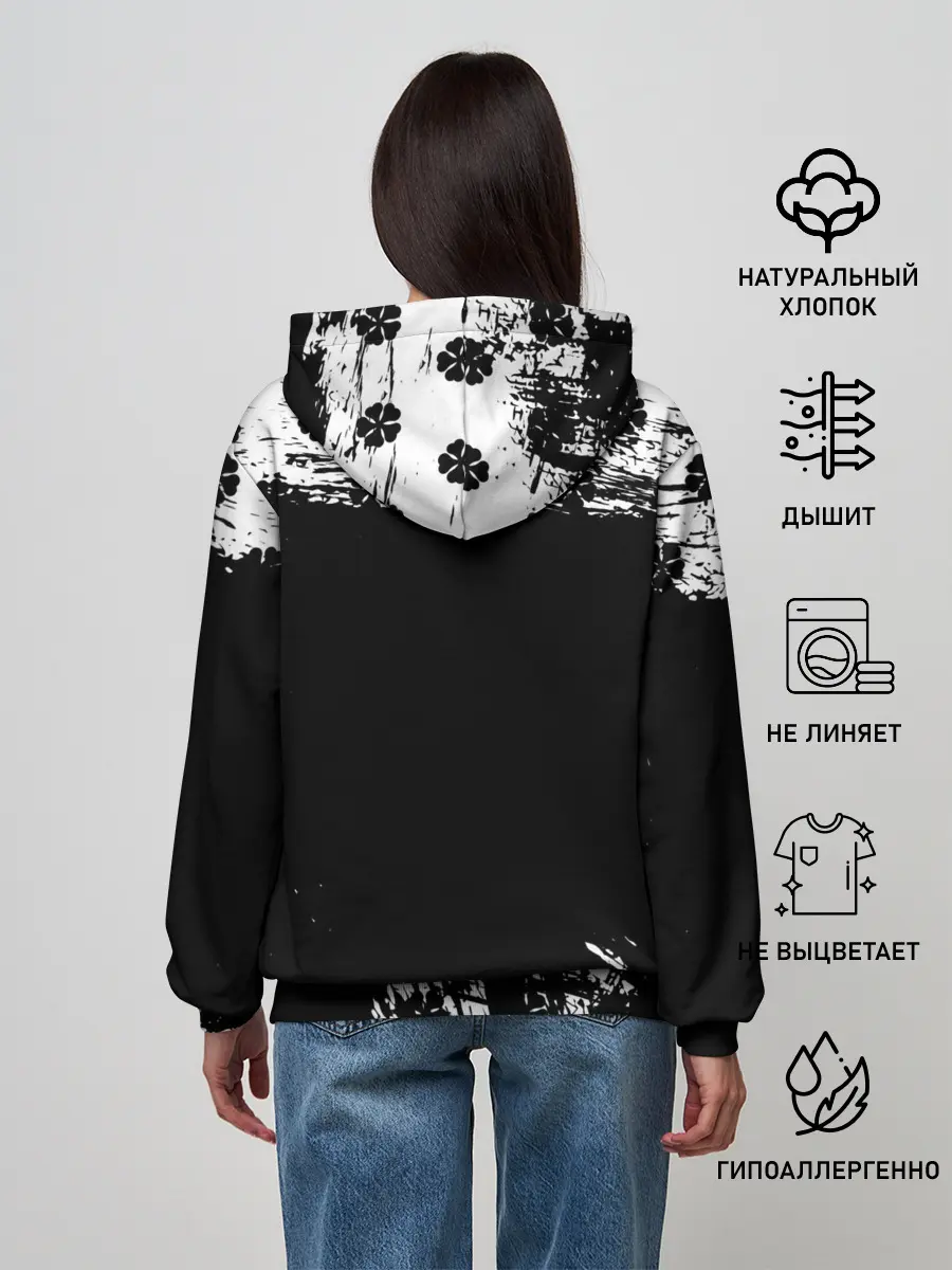 Женское худи / Чёрный клевер череп демона