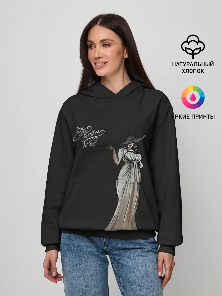 Женское худи / Big Vampire Lady