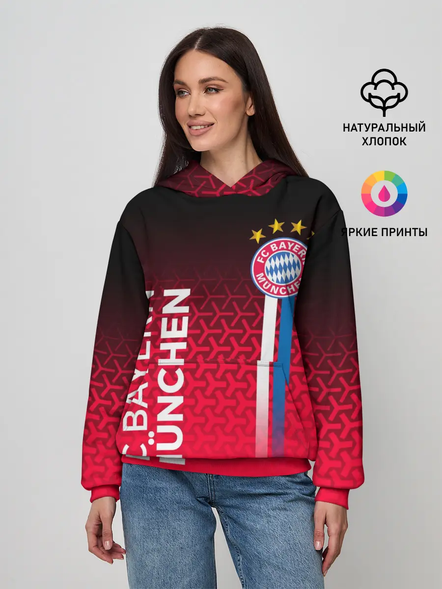 Женское худи / ФК БАВАРИЯ / BAYERN / МЮНХЕН