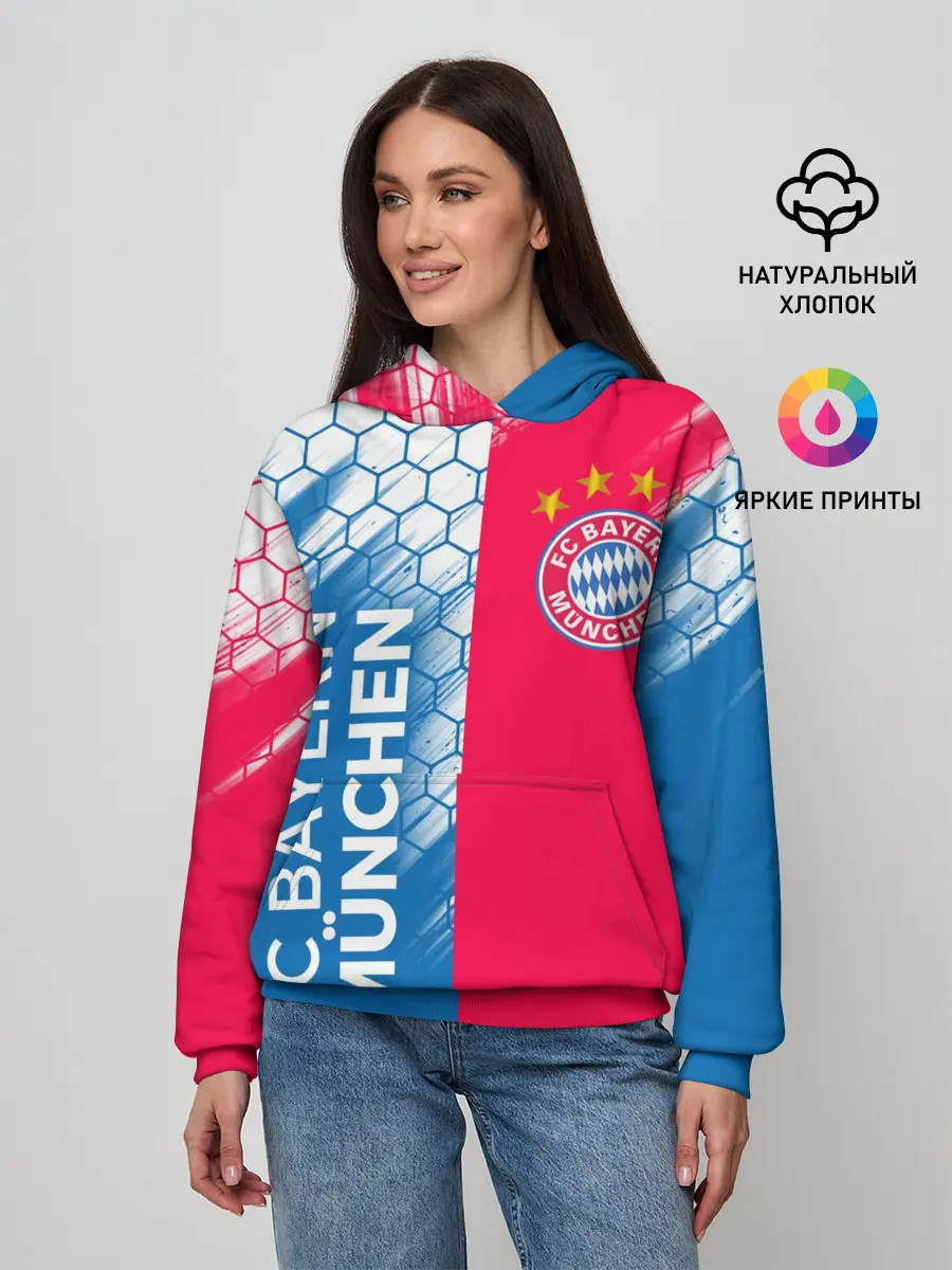 Женское худи / ФК БАВАРИЯ / BAYERN / МЮНХЕН