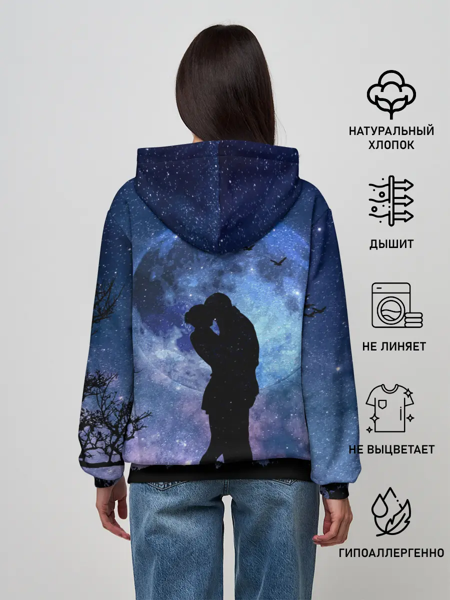 Женское худи / Влюбленные на фоне луны