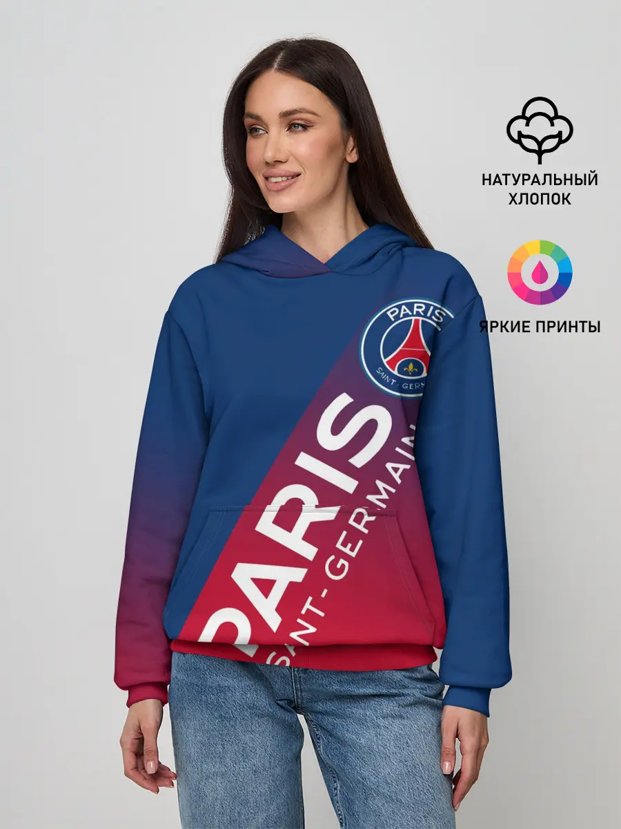Женское худи / ФК ПСЖ / PARIS SAINT GERMAIN