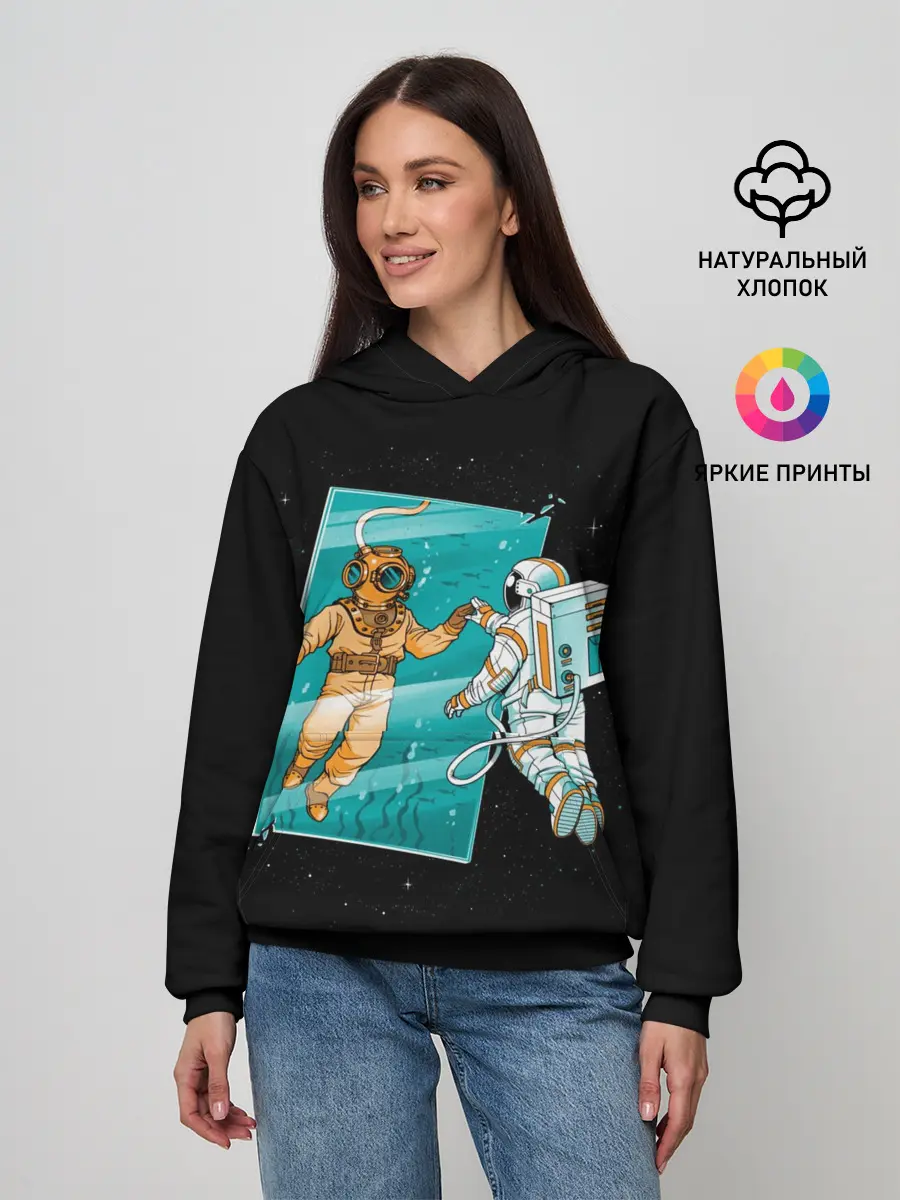 Женское худи / Параллельный Мир