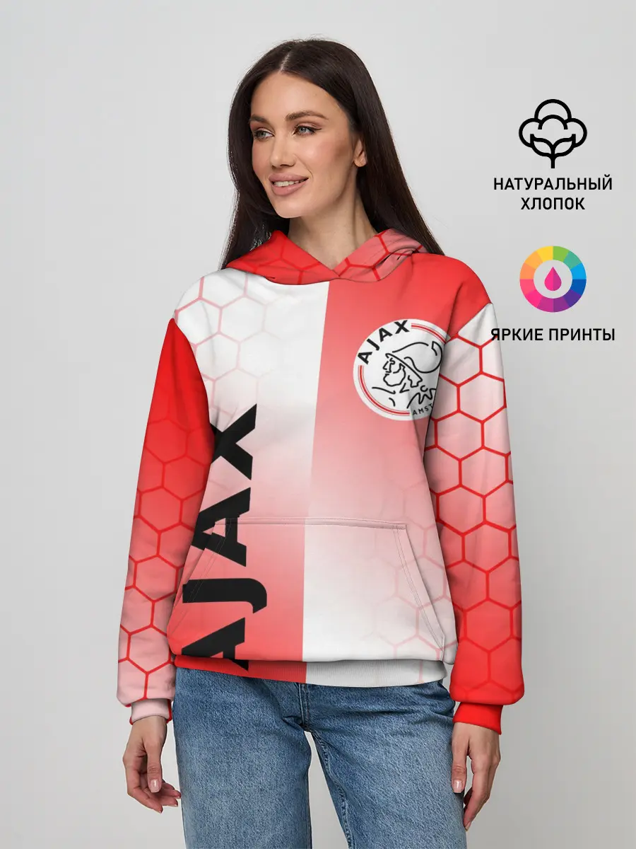 Женское худи / FC AJAX AMSTERDAM / ФК АЯКС
