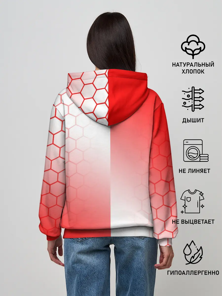 Женское худи / FC AJAX AMSTERDAM / ФК АЯКС