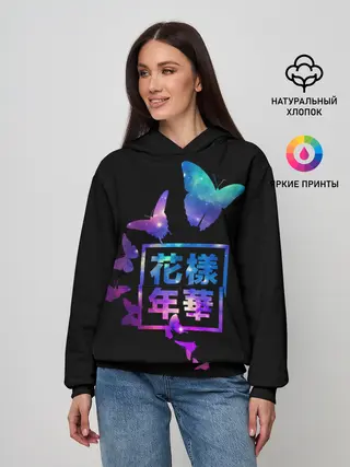 Женское худи / Jinterfly Bts