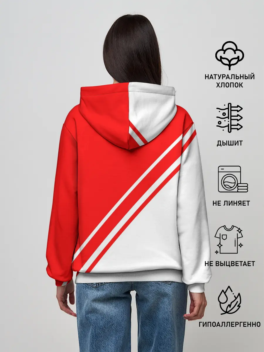 Женское худи / FC AJAX AMSTERDAM / ФК АЯКС