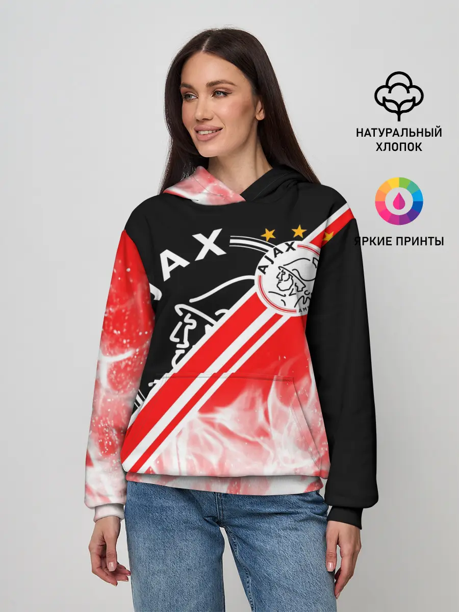 Женское худи / FC AJAX AMSTERDAM / ФК АЯКС