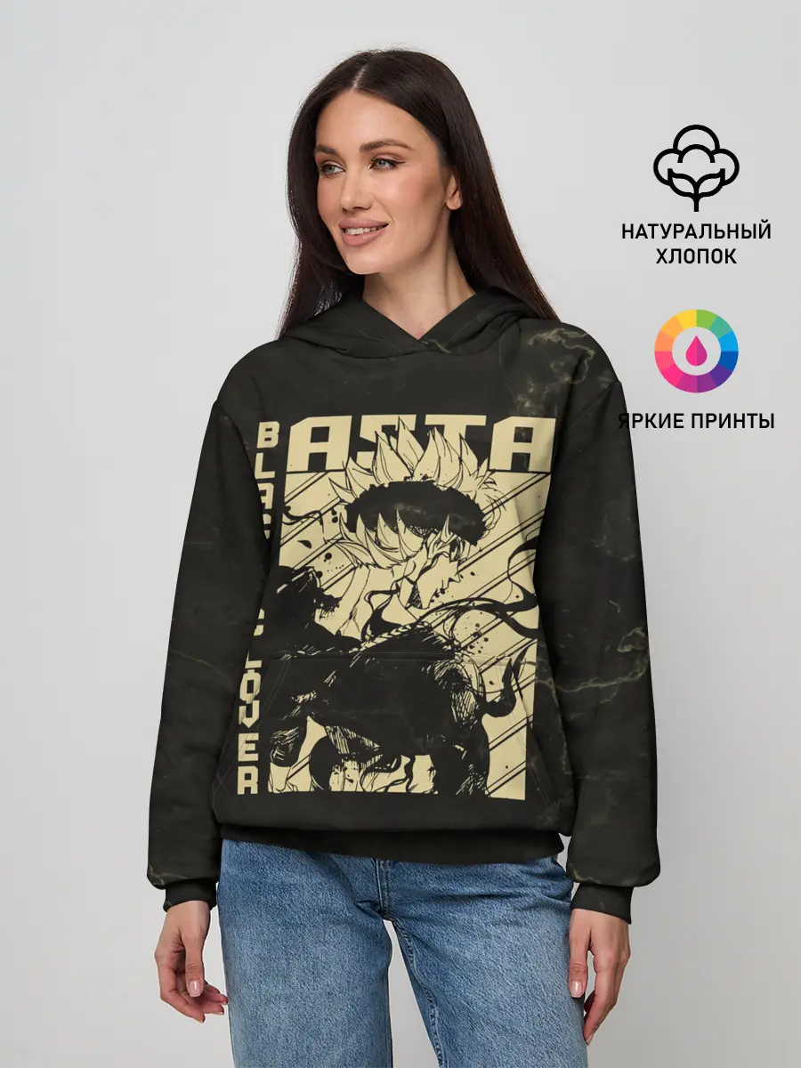 Женское худи / Asta Black Clover