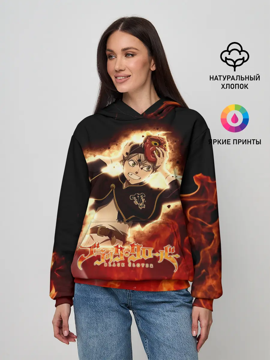 Женское худи / Аста в маске огонь и пламя