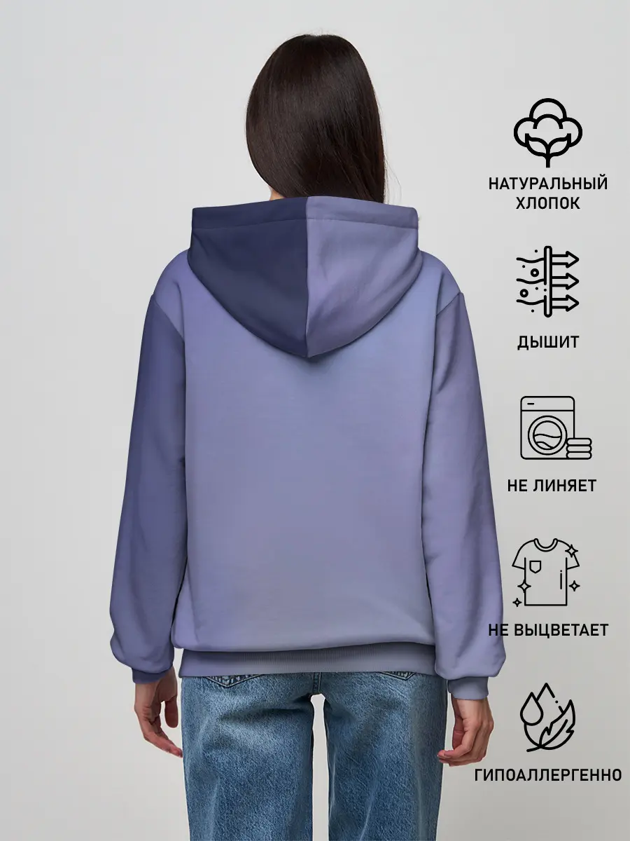 Женское худи / Jeon BTS