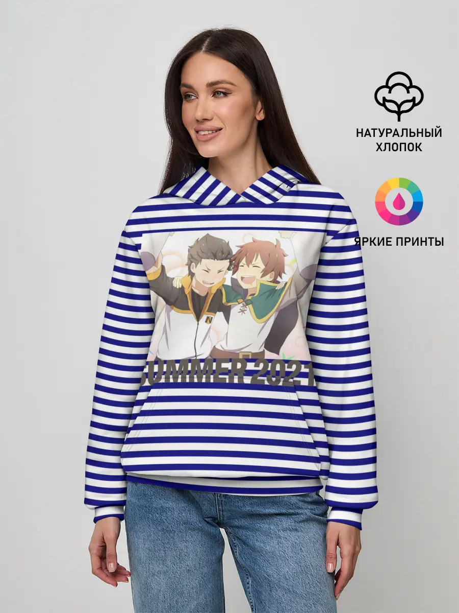 Женское худи / Лето 2021