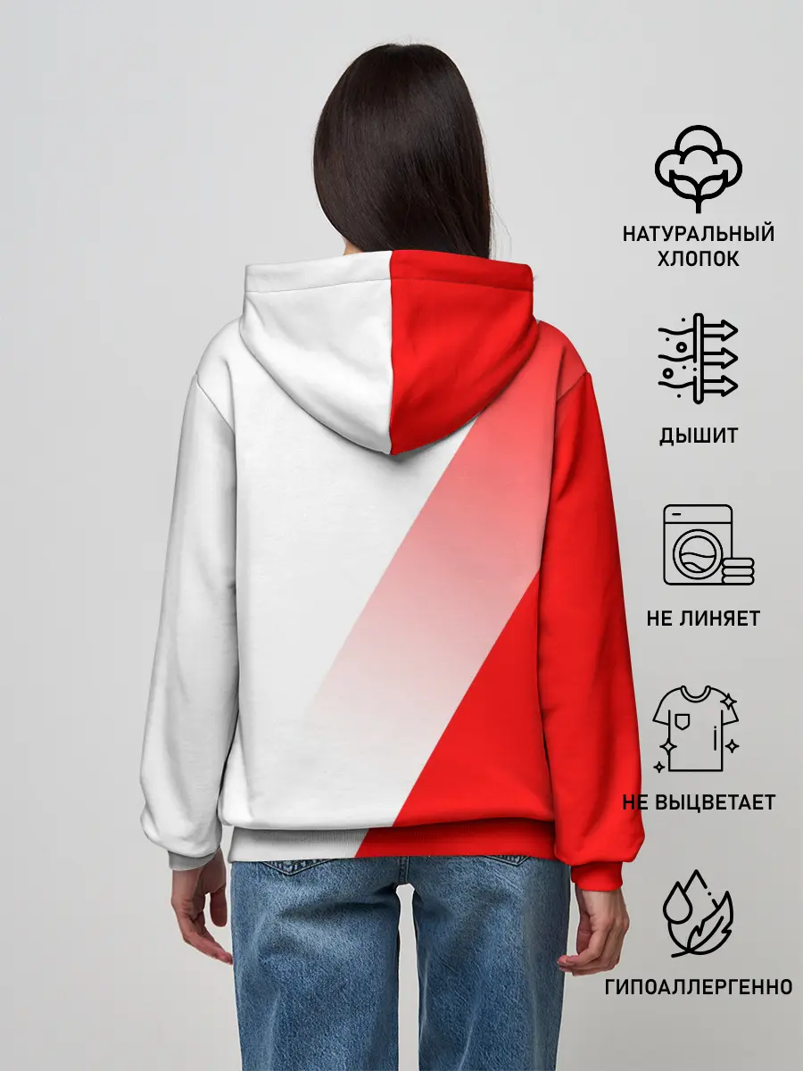 Женское худи / FC AJAX AMSTERDAM / ФК АЯКС