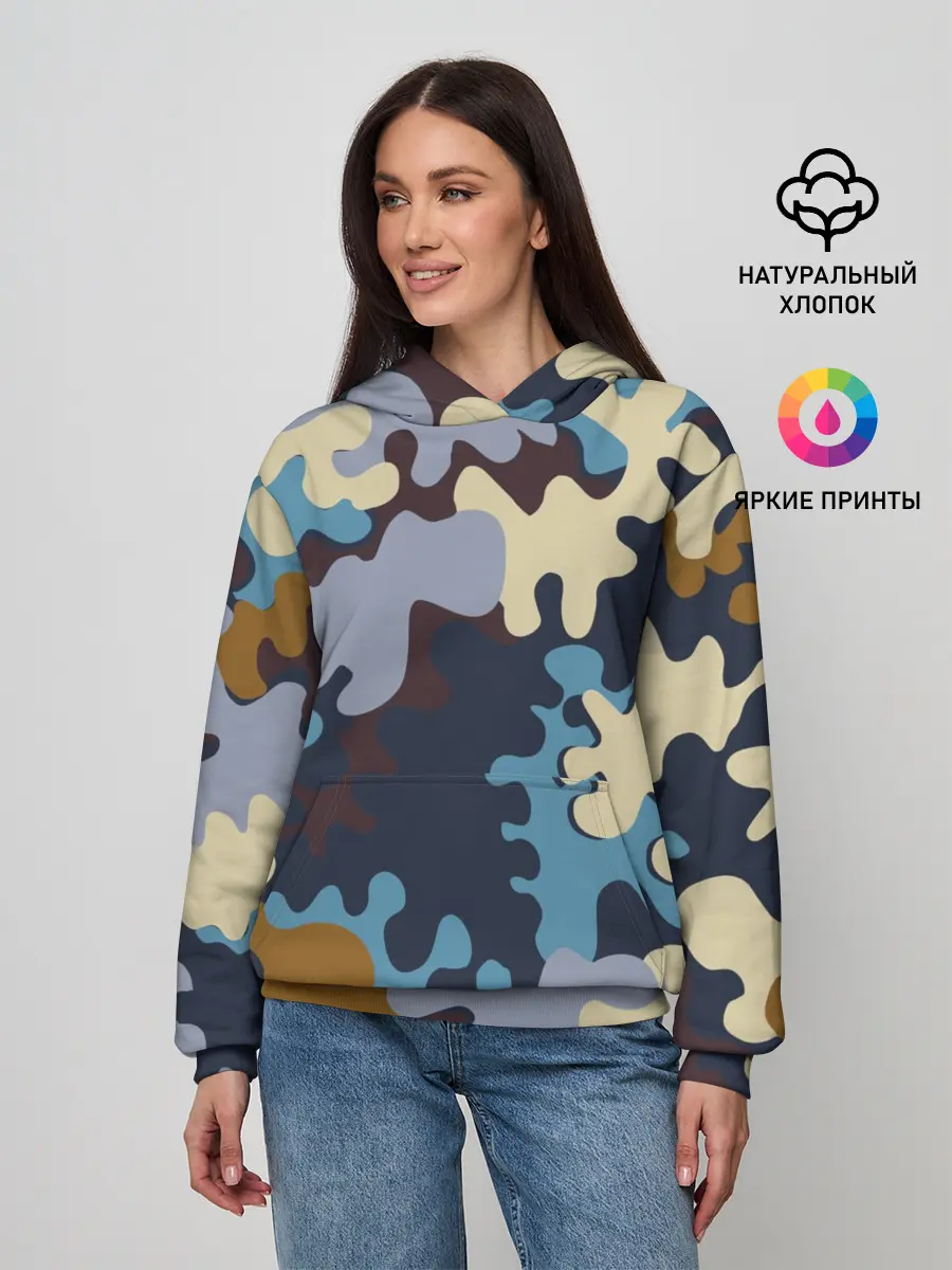Женское худи / Облака