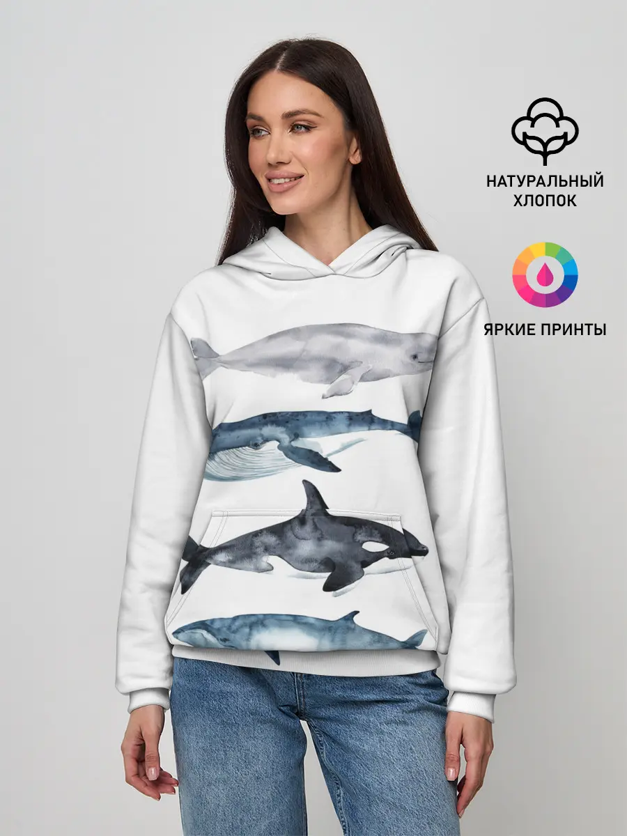 Женское худи / киты