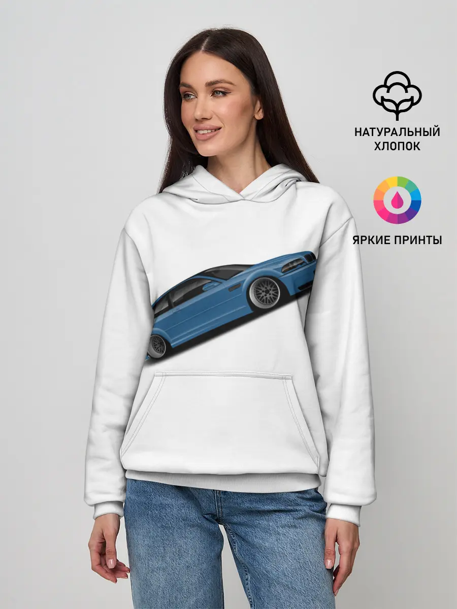 Женское худи / СиняЯ МашиНа