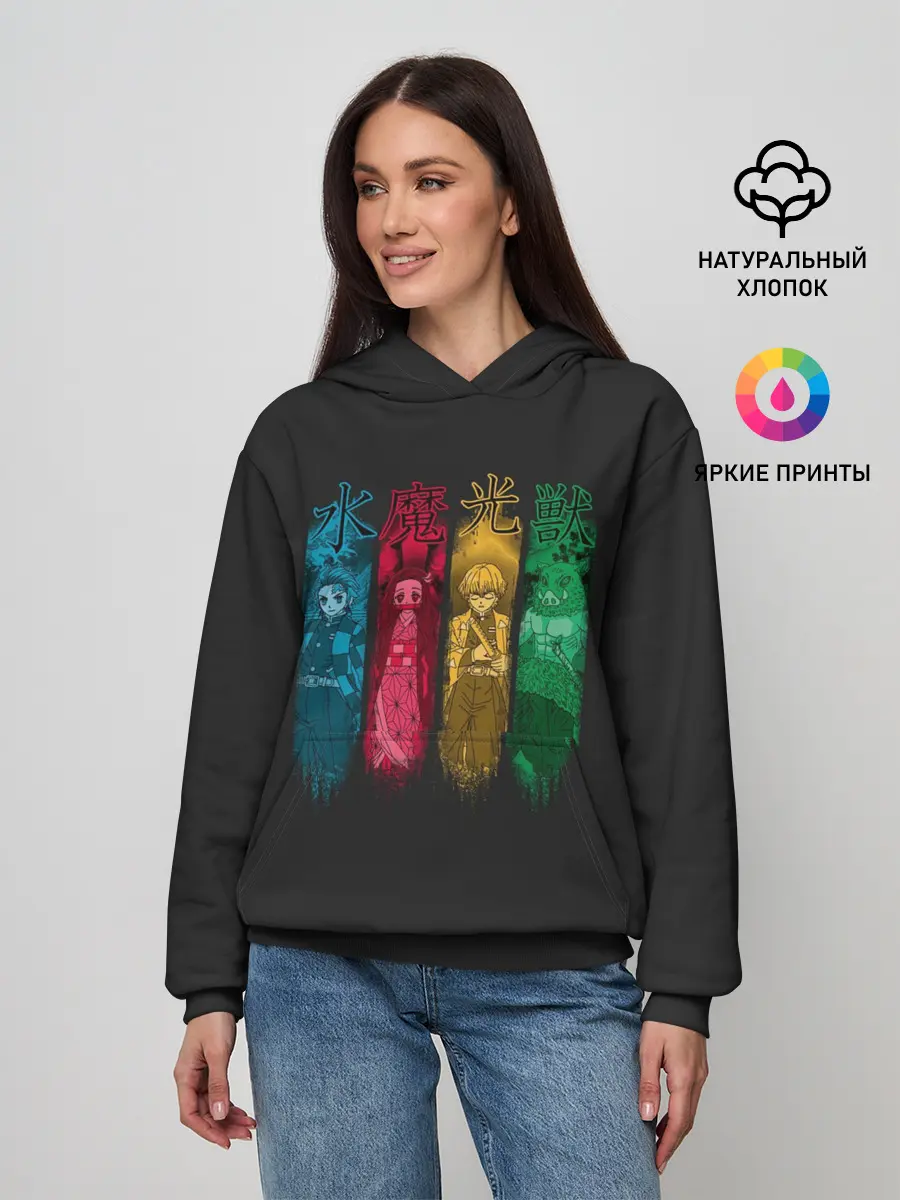 Женское худи / Неистовый Квартет