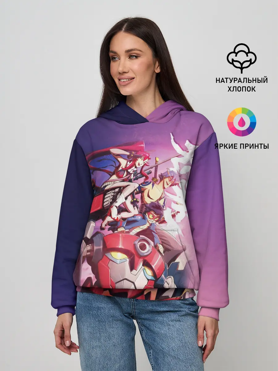 Женское худи / Gurren Lagann