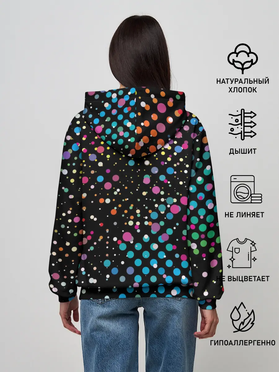 Женское худи / Прямо в сердце