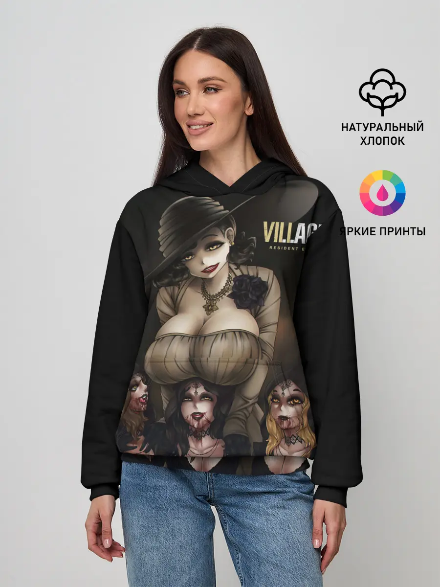 Женское худи / Resident Evil Village Димитреску с дочками