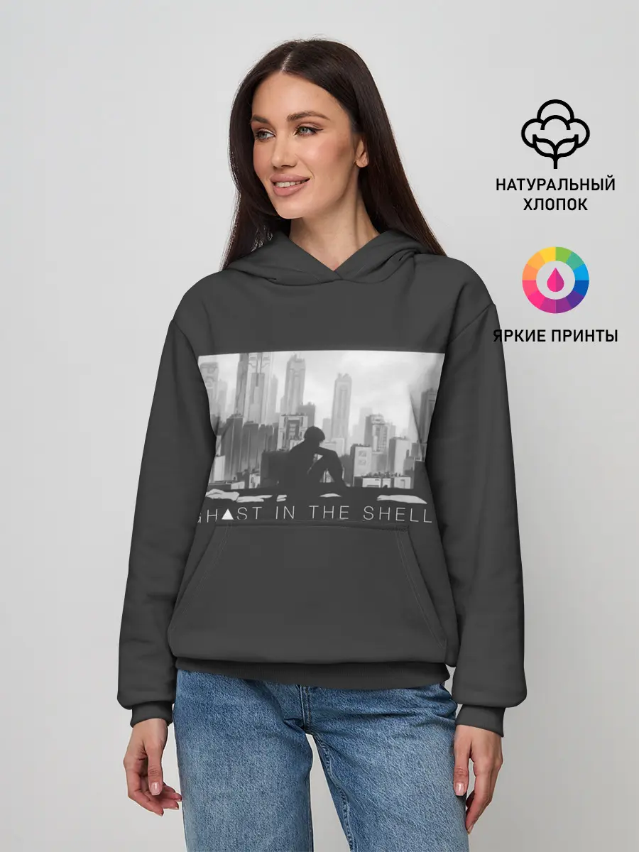 Женское худи / Kusanagi