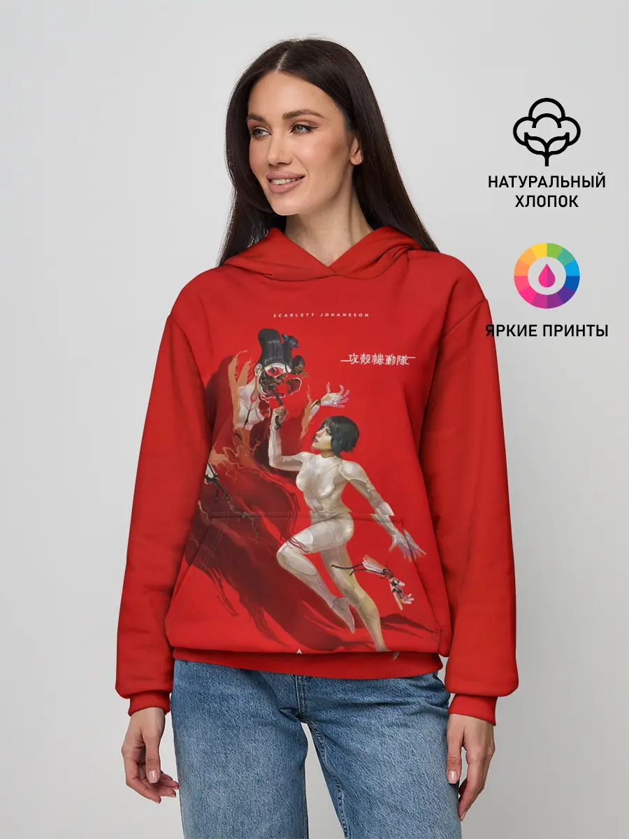 Женское худи / Scarlett in the shell
