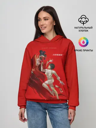 Женское худи / Scarlett in the shell