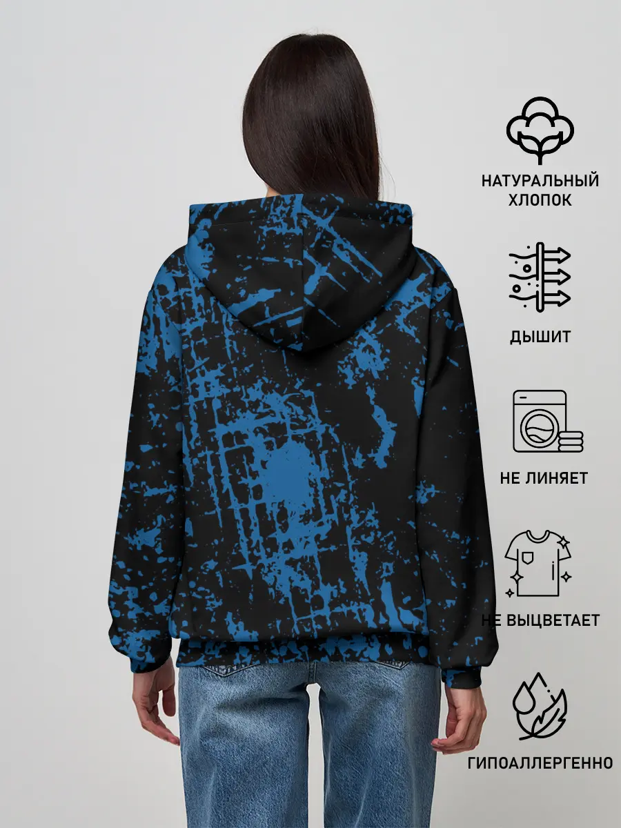 Женское худи / Пари Сен-Жермен | Paris Saint-German