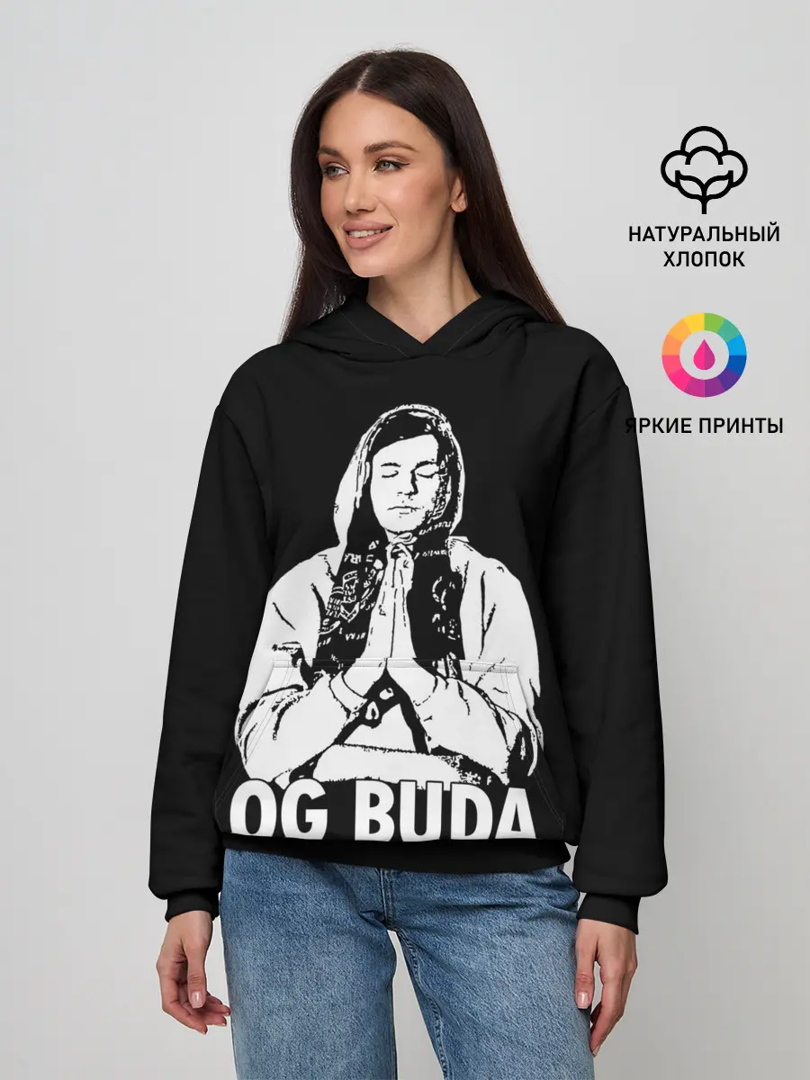 Женское худи / OG Buda