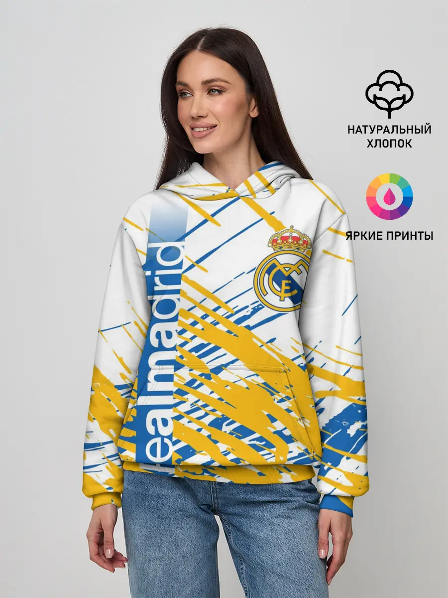 Женское худи / REAL MADRID / РЕАЛ МАДРИД